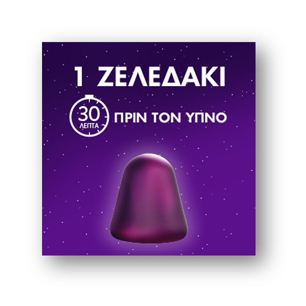 ZzzQuil Natura Συμπλήρωμα Διατροφής με Μελατονίνη, 30 ζελεδάκια
